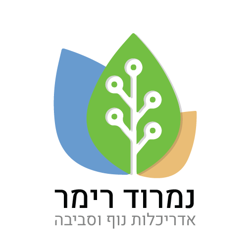 נמרוד רימר · אדריכלות נוף וסביבה